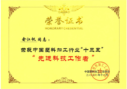 1604538444311119.png image.png