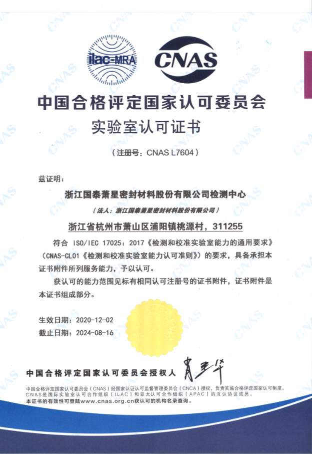 1609230894323857.png image.png