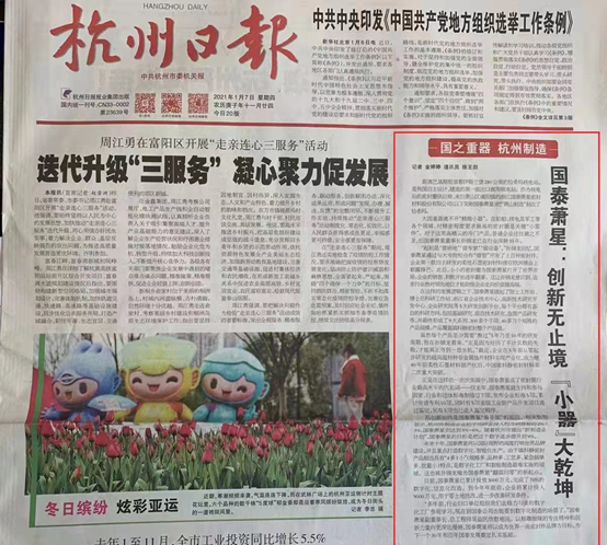 1611822738132710.png image.png