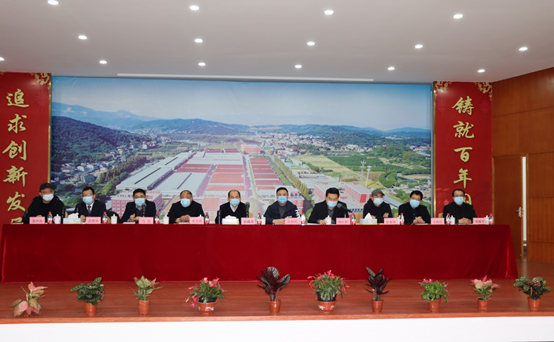 1612508083110849.png image.png