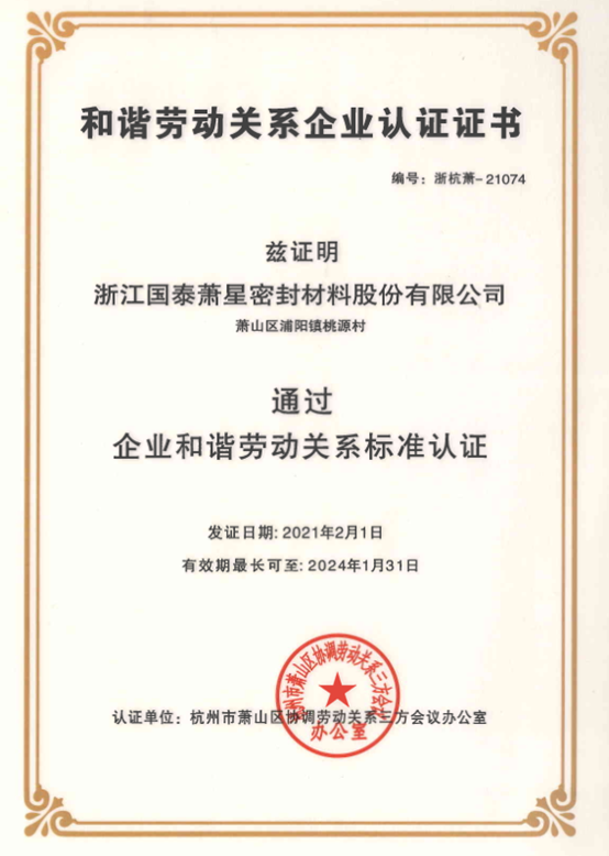 1620178523989429.png image.png