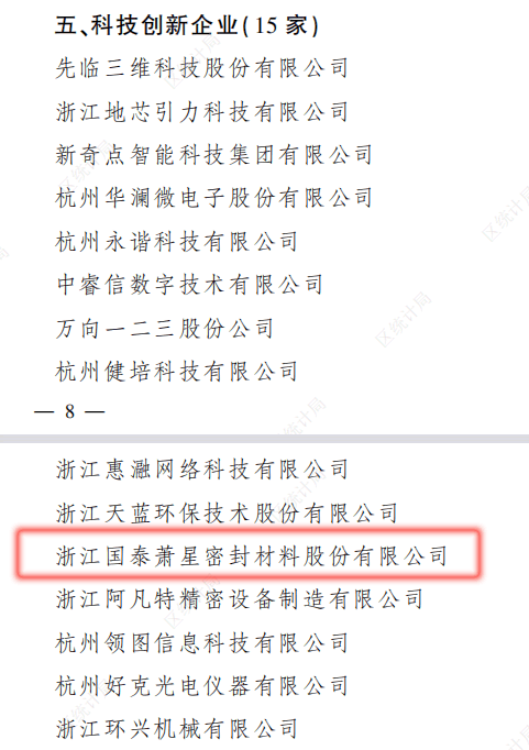 1684376086117674.png 640 (1).png